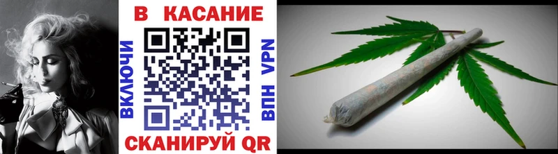 Купить ГАШ Конопля Codein Меф мяу мяу КОКАИН Краснозаводск