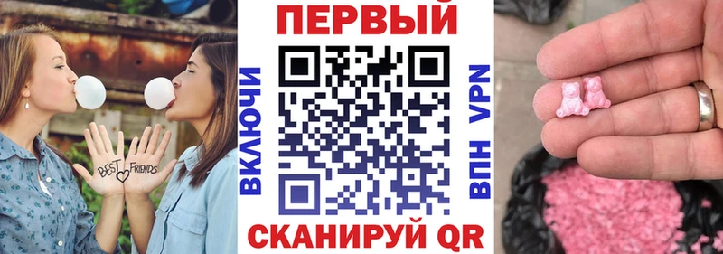 Amphetamine Premium  Купить закладки  Краснозаводск 