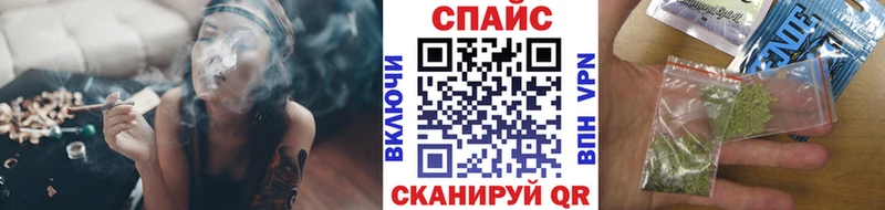 Купить закладки  Краснозаводск  БУТИРАТ буратино 