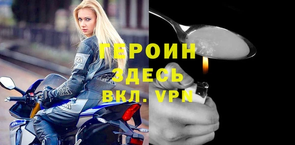 крисы Белоозёрский