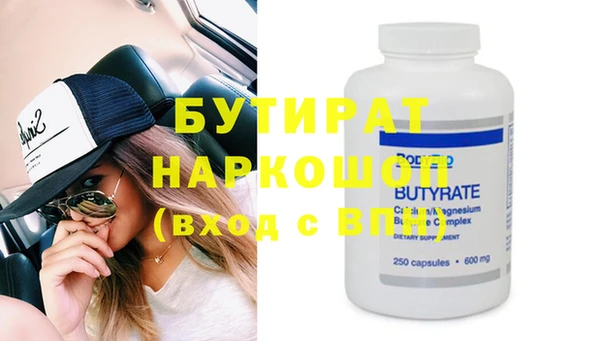 крисы Белоозёрский