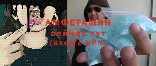крисы Белоозёрский