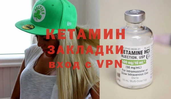 крисы Белоозёрский