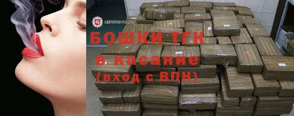 MESCALINE Беломорск