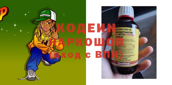 крисы Белоозёрский