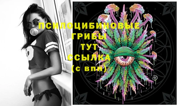 MESCALINE Беломорск
