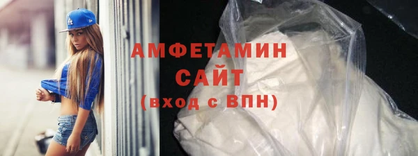 крисы Белоозёрский