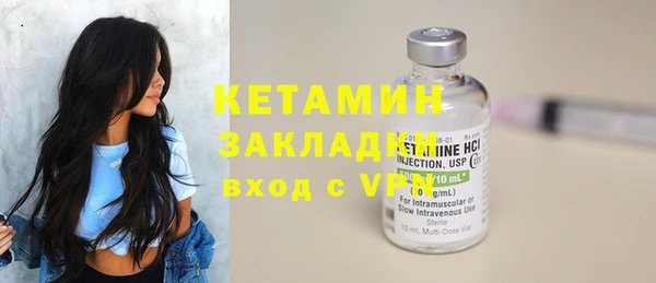 крисы Белоозёрский