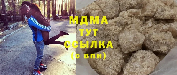 крисы Белоозёрский