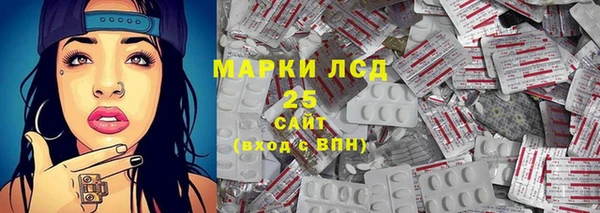 крисы Белоозёрский