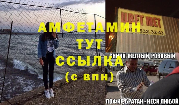 крисы Белоозёрский