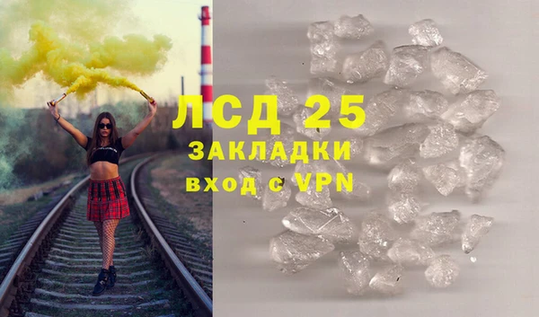 крисы Белоозёрский