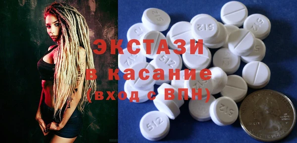 крисы Белоозёрский
