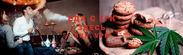 крисы Белоозёрский