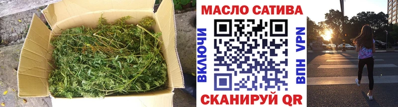 ТГК концентрат Купить где Краснозаводск
